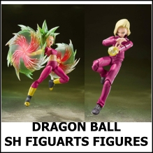 New Dragon Ball SH Figuarts