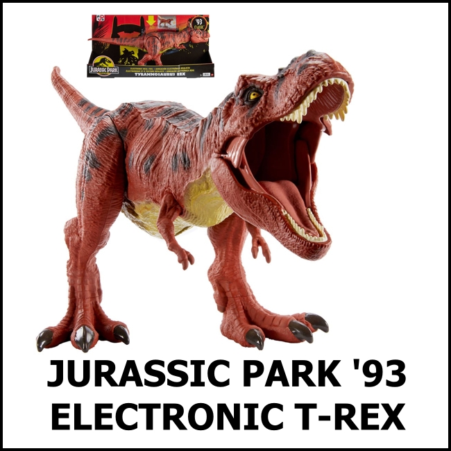 New Jurassic Park '93 T Rex