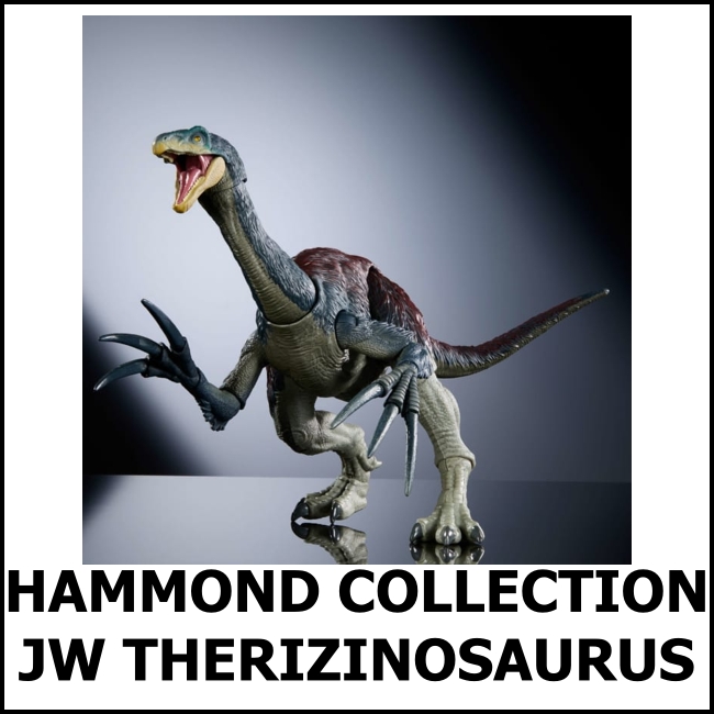 New Jarassic World Hammon Collection Therizinosaurus