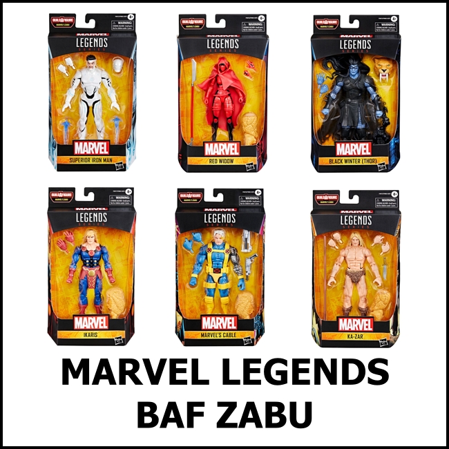 New Marvel Legends BAF Zabu