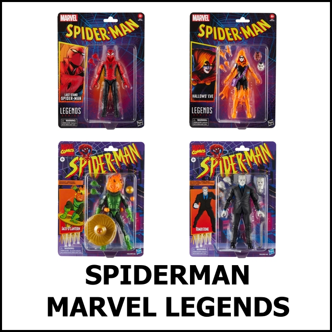 New Marvel Legends Spiderman