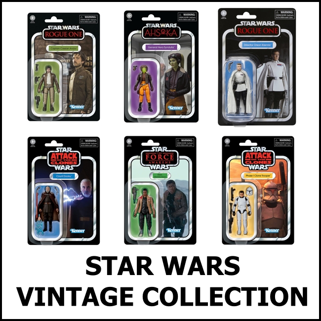 New Star Wars Vintage Collection