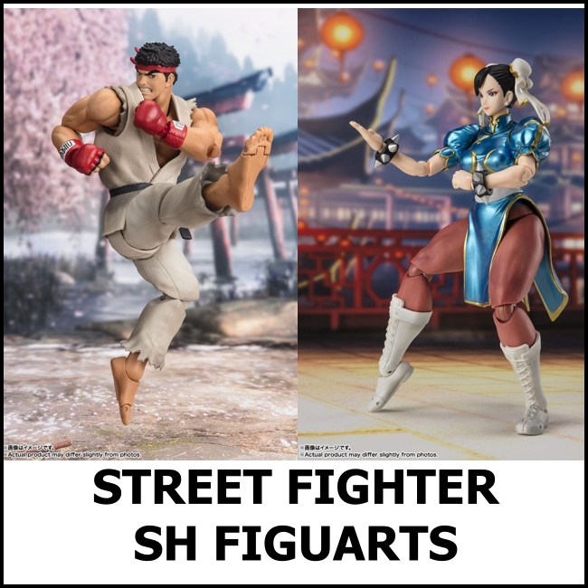 New Street Fighter SH Figuarts