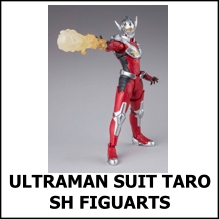 New SH Figuarts Utlraman suit Taro