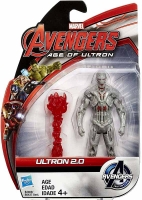 B2469 Avengers Initiative Age of Ultron Ultron 2.0