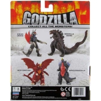 35441 Toho Classic Godzilla Gigan (2004)
