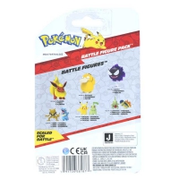 38188 Pokemon Pikachu and Chikorita  Battle Figure Pack