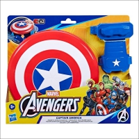 B9944 Avengers Roleplay Replica Captain America Magnetic Shield and Gauntlet