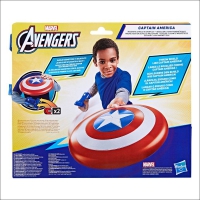 B9944 Avengers Roleplay Replica Captain America Magnetic Shield and Gauntlet