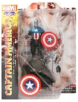 Marvel Select Captain America (Bucky)