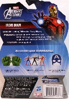 A9168 Avengers Assemble Repulsor Blast Iron Man in Black Suit