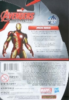 B0976 Avengers Initiative Iron Man